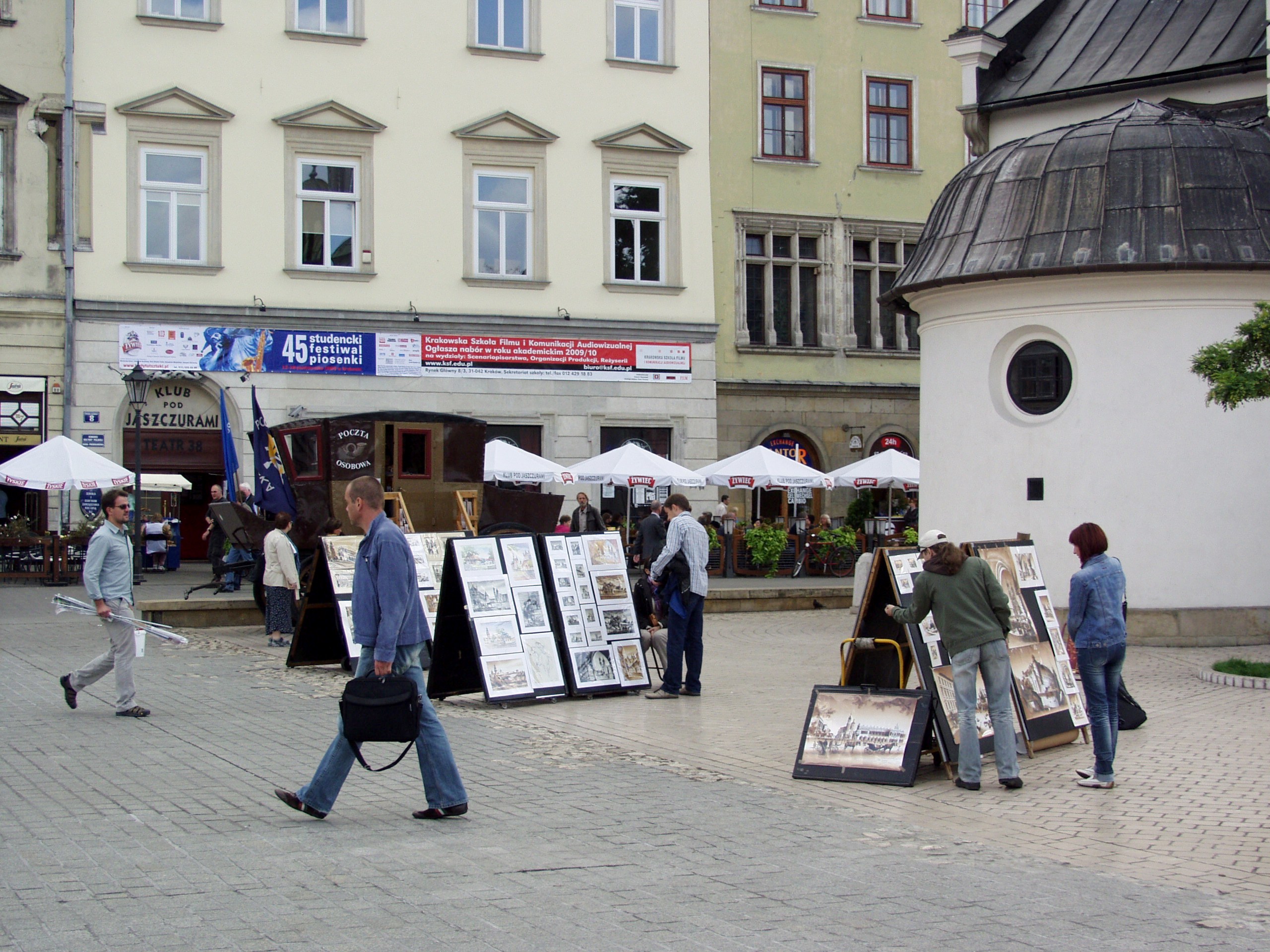 ??????????????????????