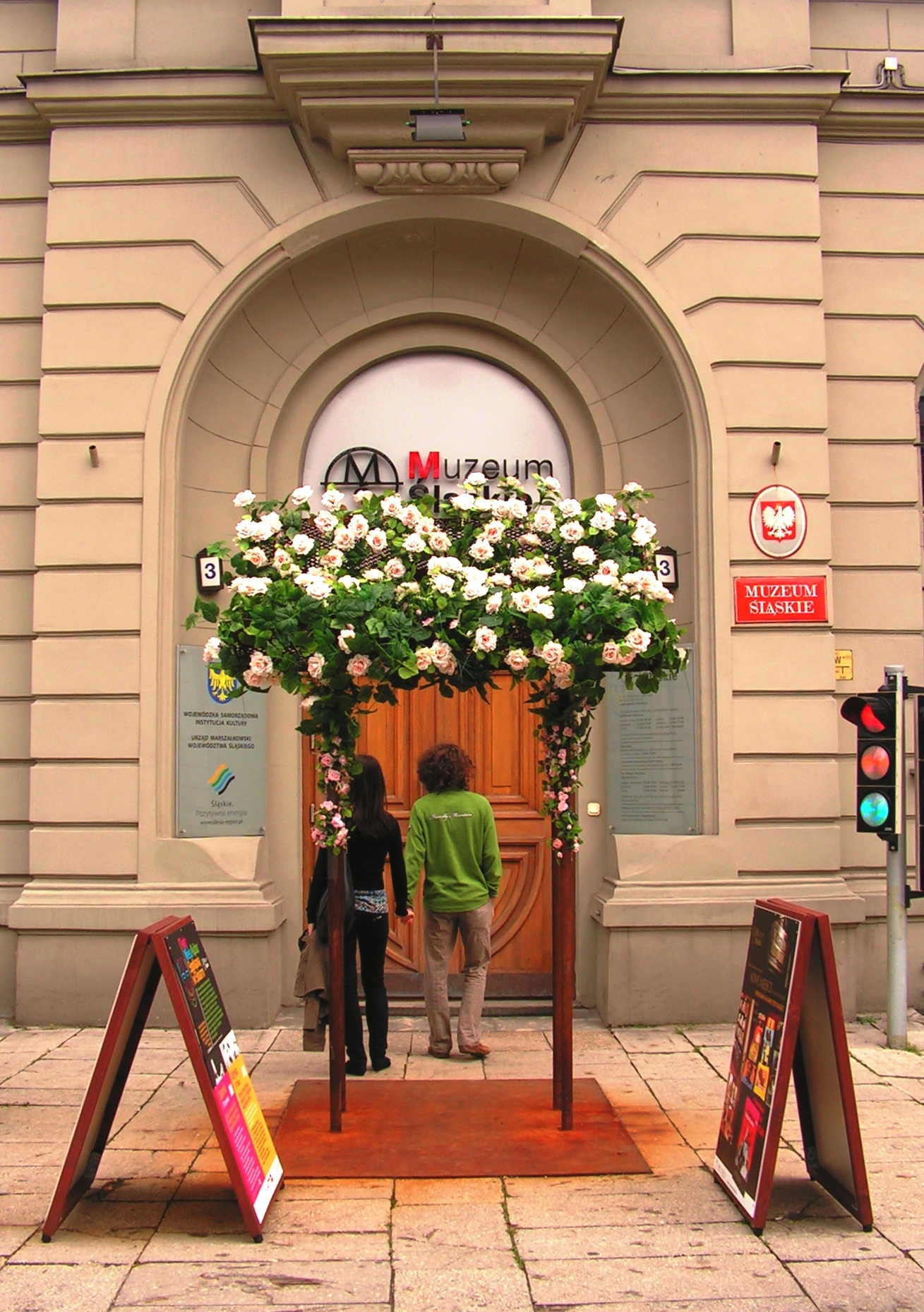 ?????????????????????????????